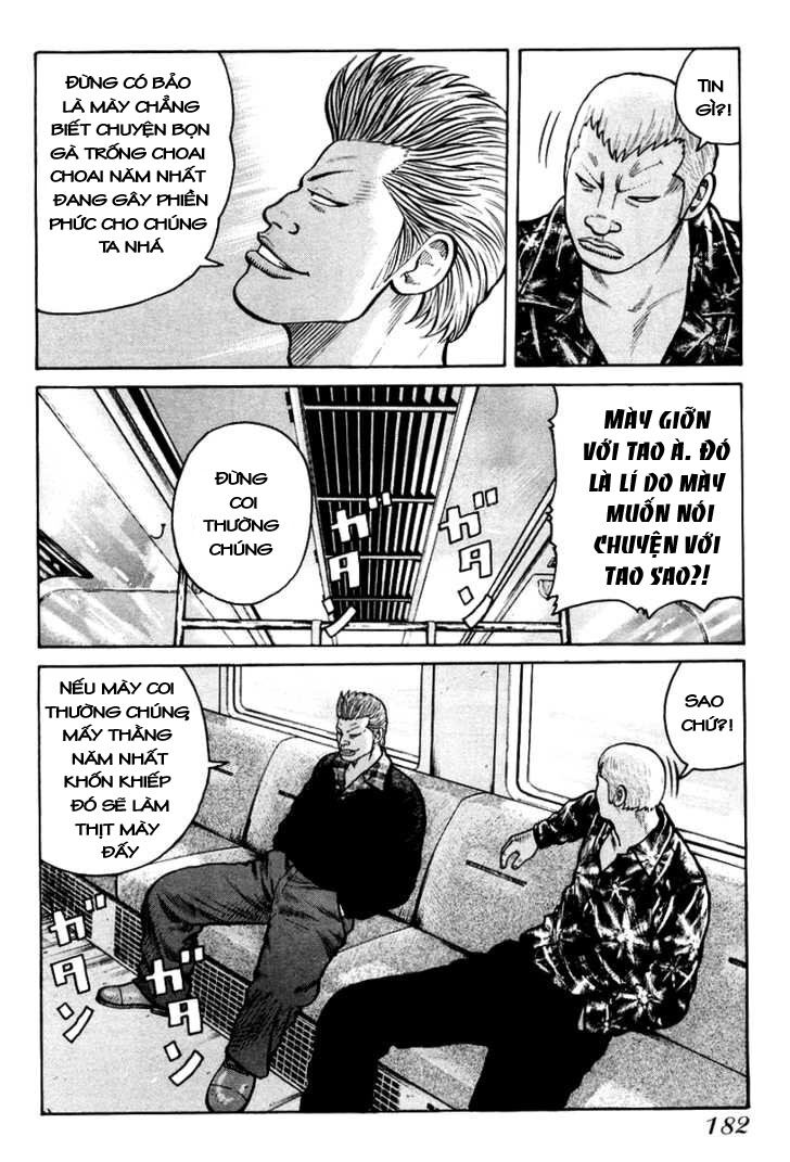 QP- Soul of Violence: Chapter 12: 013