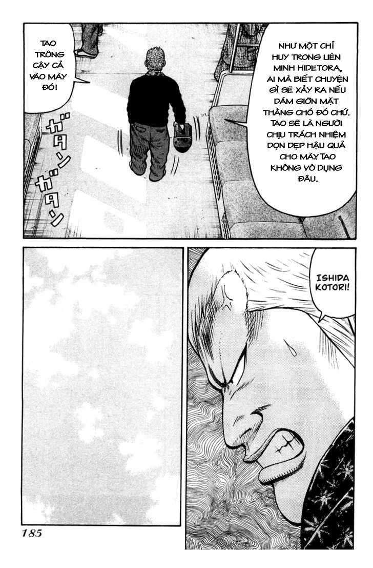 QP- Soul of Violence: Chapter 12: 013