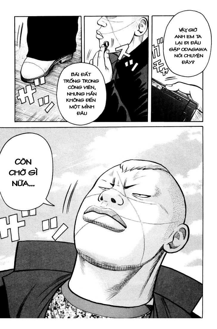 QP- Soul of Violence: Chapter 12: 013
