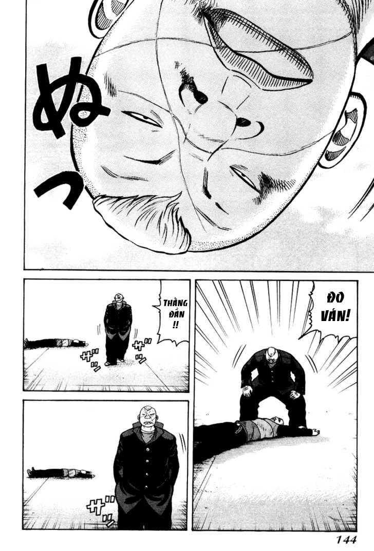 QP- Soul of Violence: Chapter 12: 013