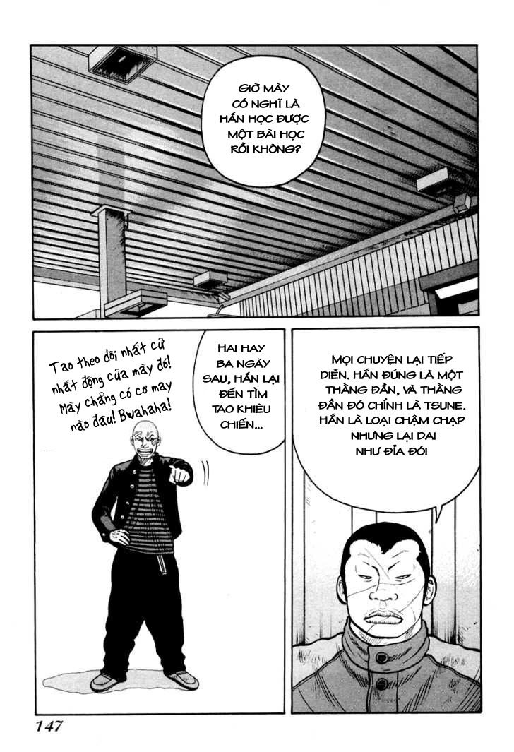 QP- Soul of Violence: Chapter 12: 013