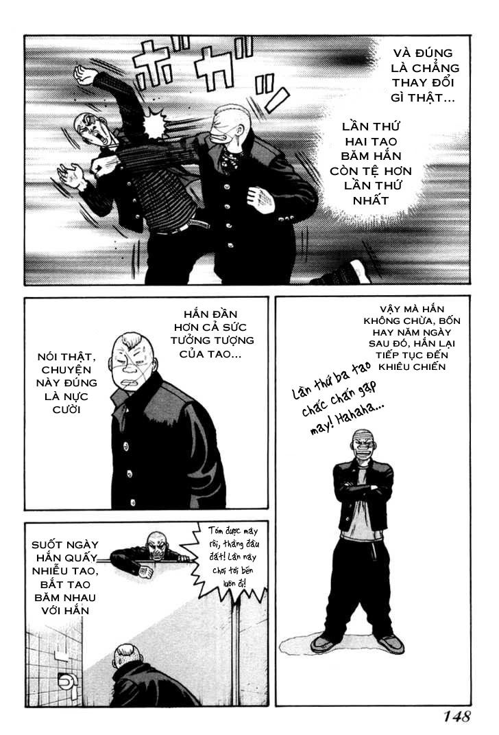 QP- Soul of Violence: Chapter 12: 013