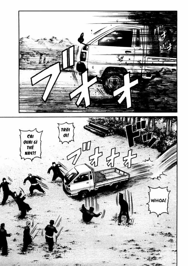 QP- Soul of Violence: Chapter 14