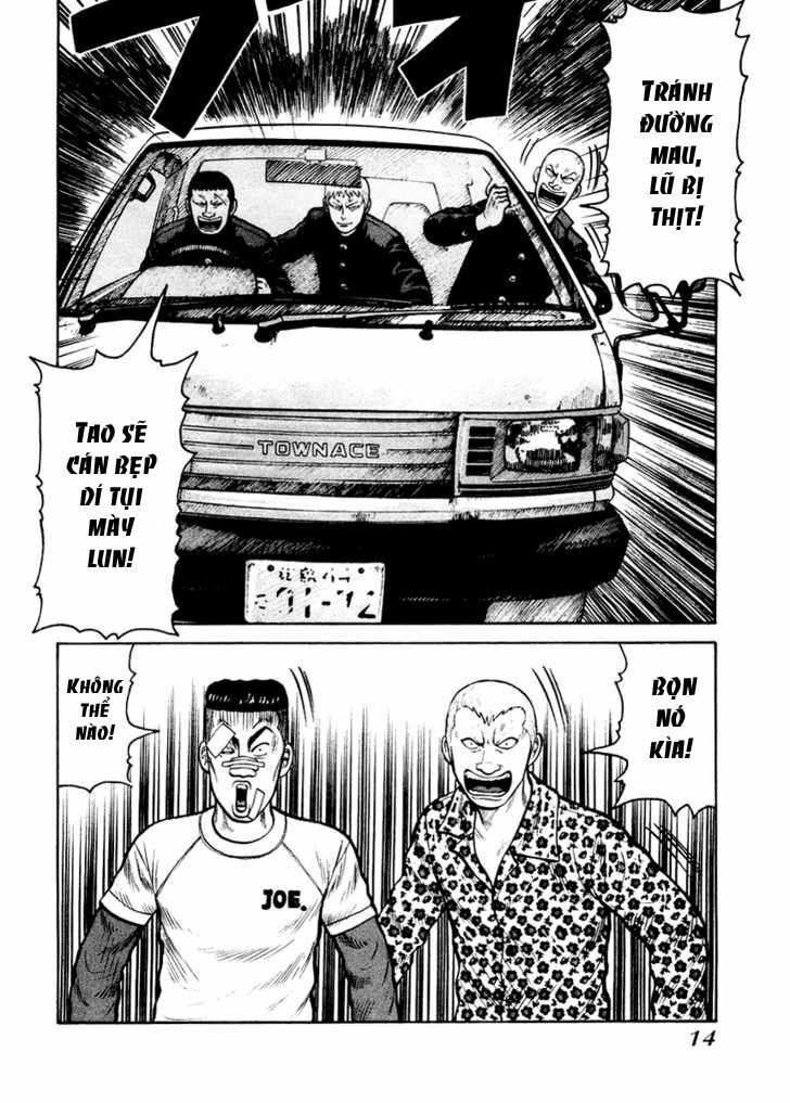 QP- Soul of Violence: Chapter 14