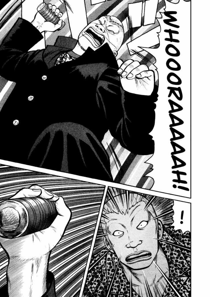 QP- Soul of Violence: Chapter 14