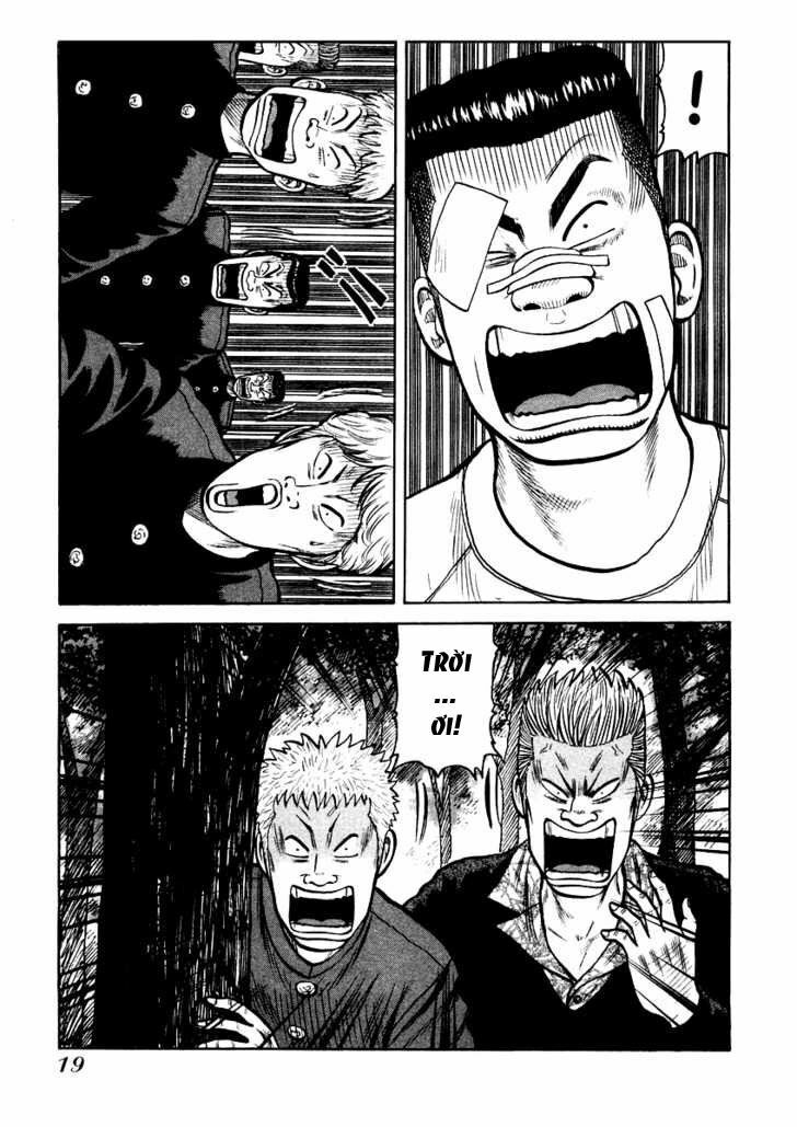QP- Soul of Violence: Chapter 14