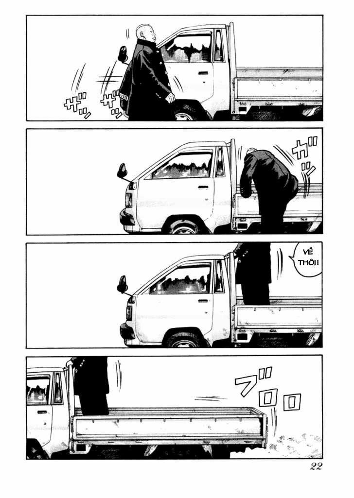 QP- Soul of Violence: Chapter 14