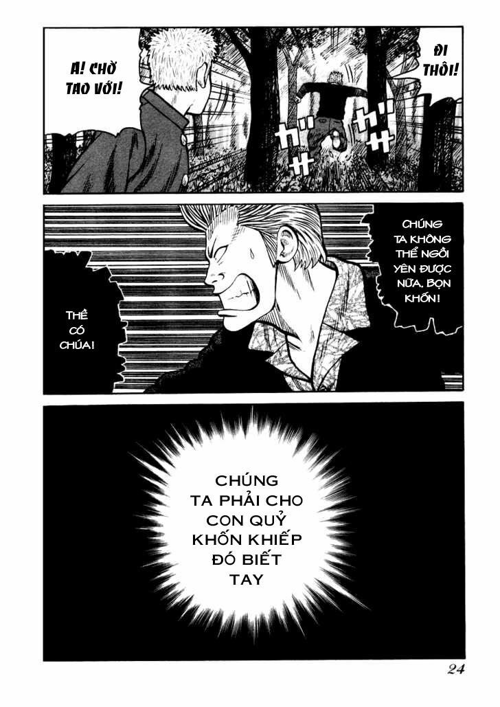 QP- Soul of Violence: Chapter 14