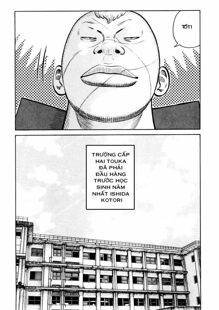 QP- Soul of Violence: Chapter 14