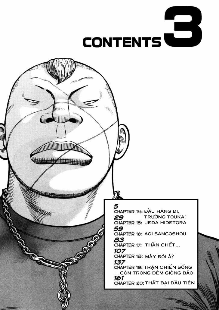 QP- Soul of Violence: Chapter 14