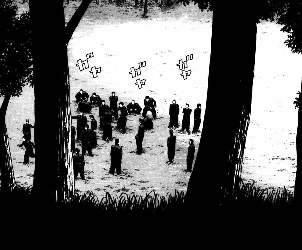 QP- Soul of Violence: Chapter 14