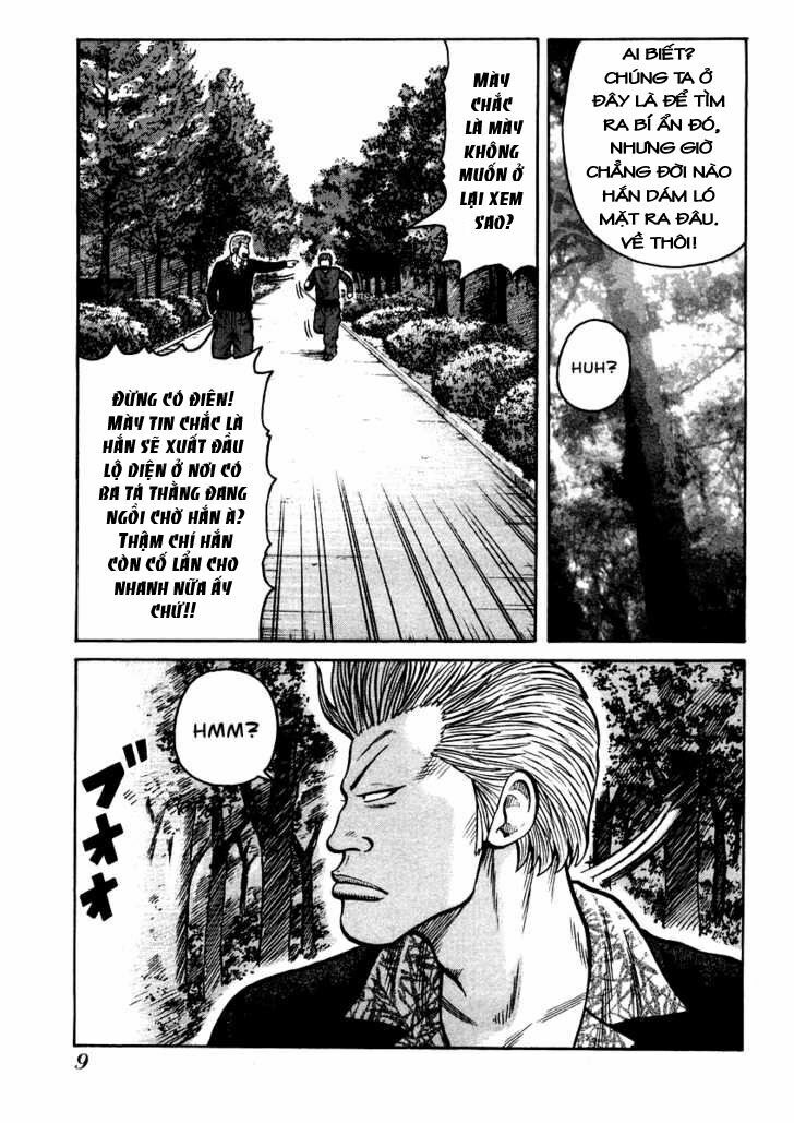 QP- Soul of Violence: Chapter 14