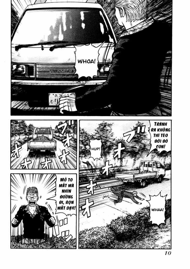 QP- Soul of Violence: Chapter 14