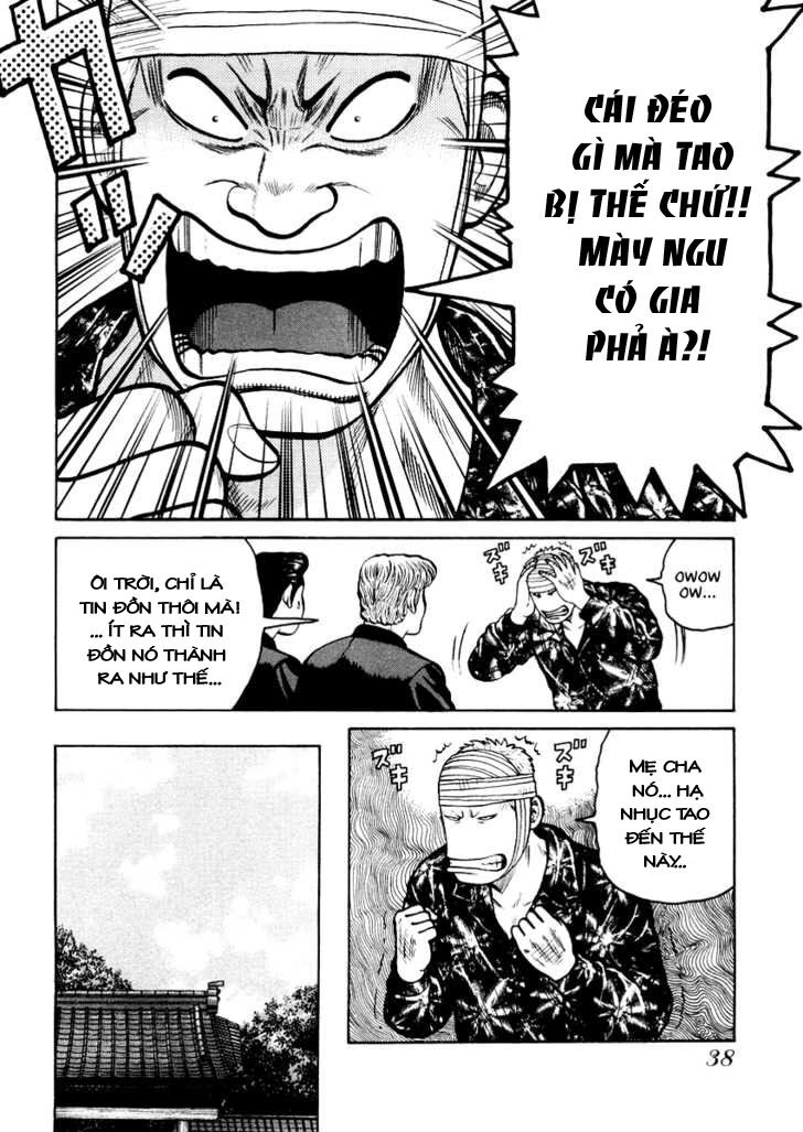 QP- Soul of Violence: Chapter 15
