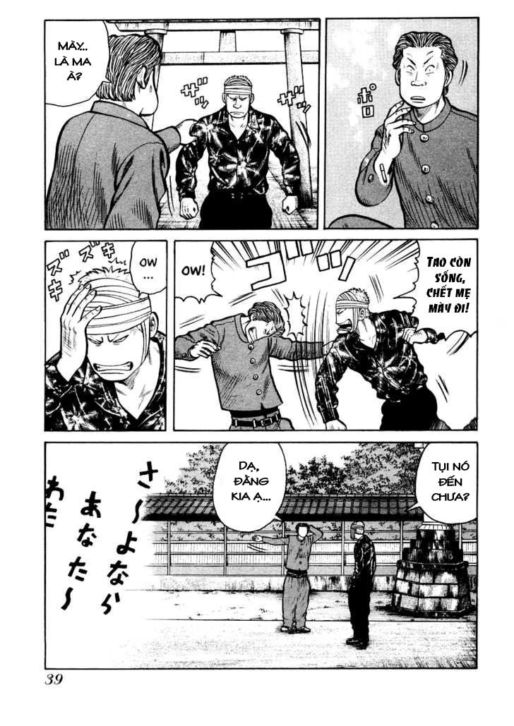QP- Soul of Violence: Chapter 15