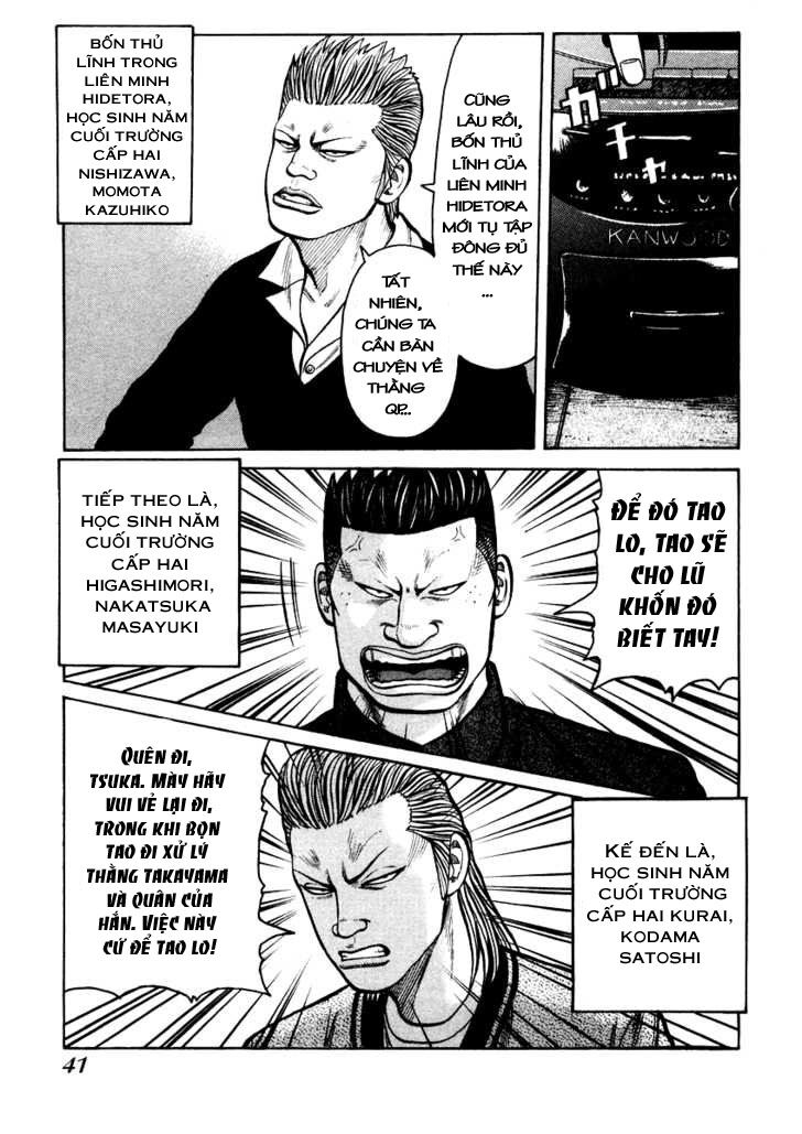 QP- Soul of Violence: Chapter 15