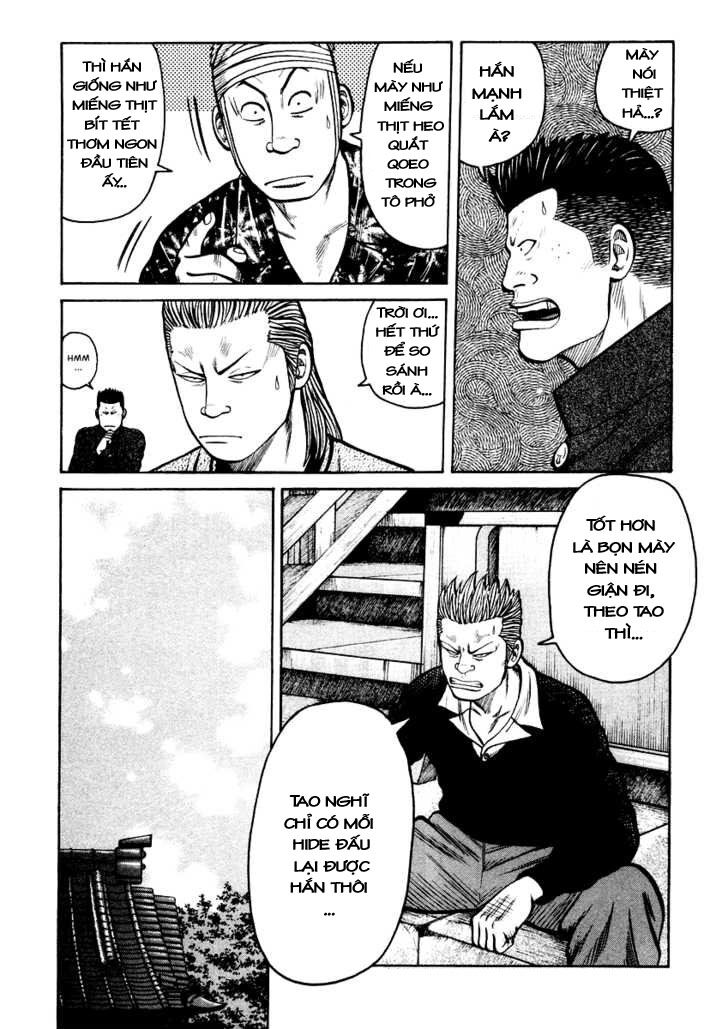 QP- Soul of Violence: Chapter 15