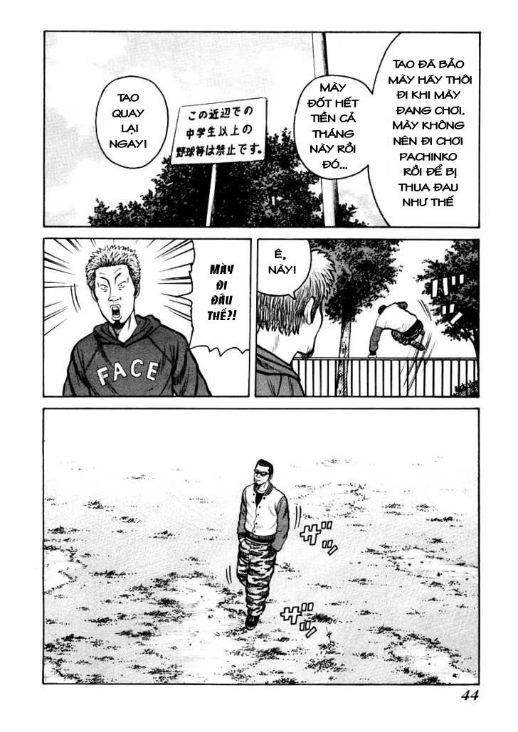 QP- Soul of Violence: Chapter 15