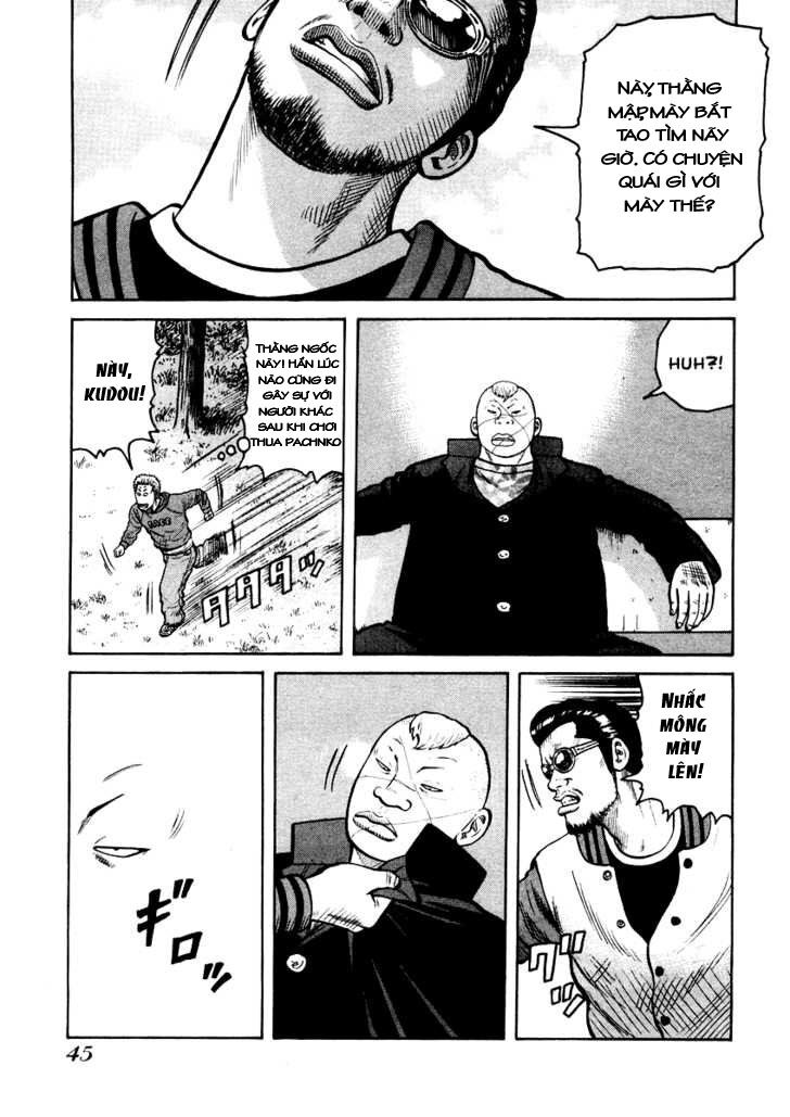 QP- Soul of Violence: Chapter 15