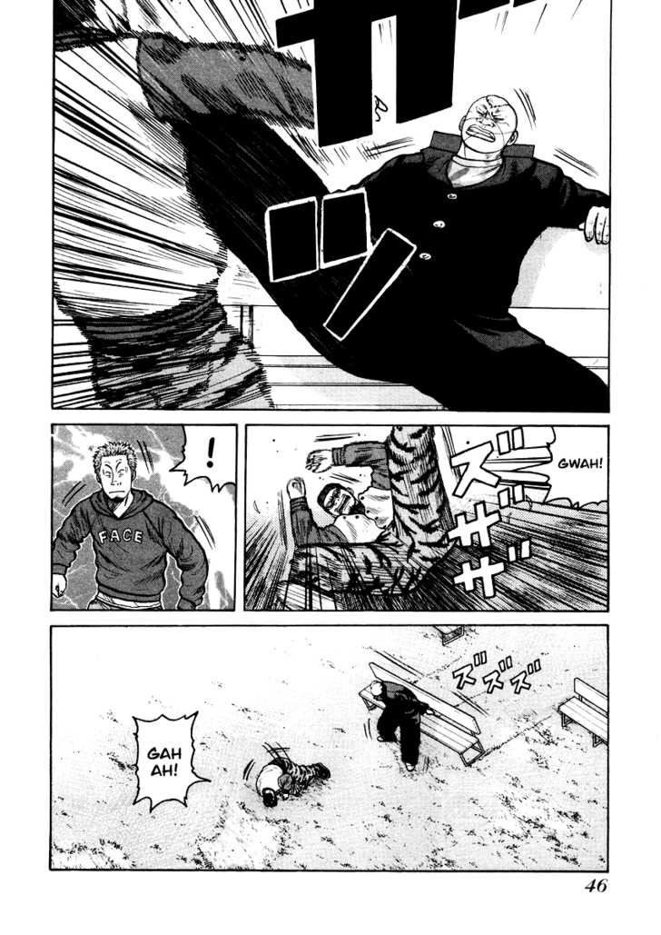 QP- Soul of Violence: Chapter 15