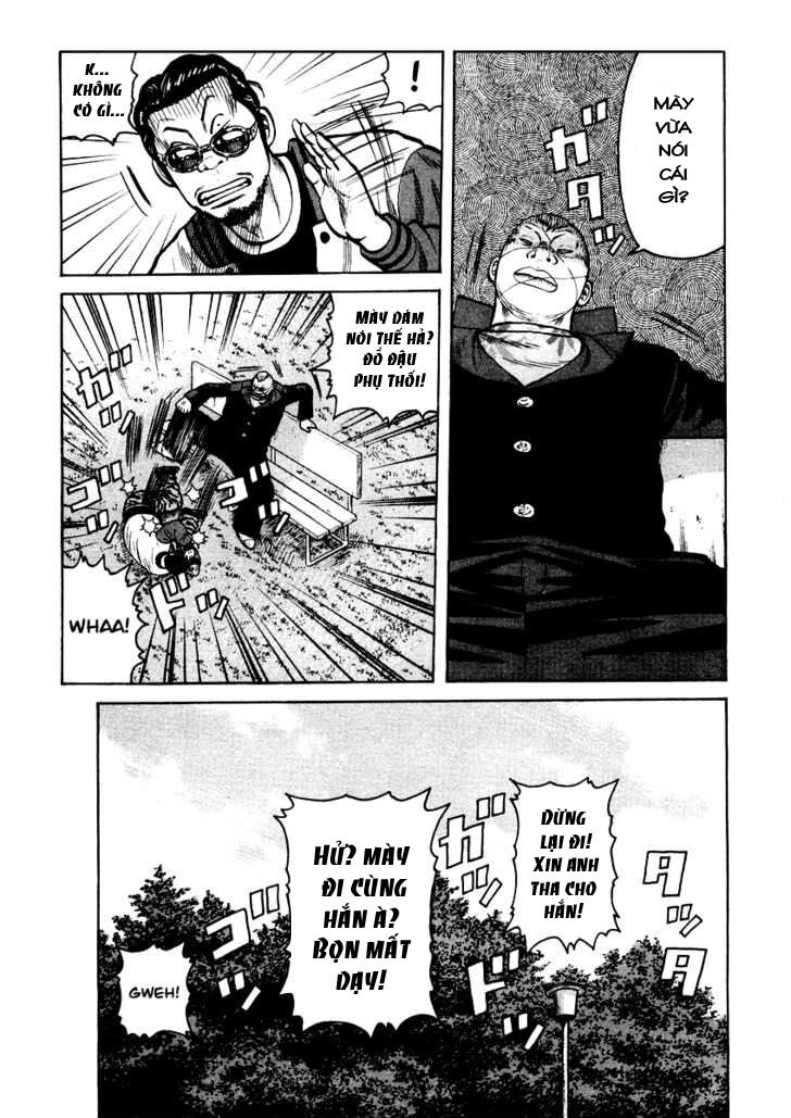 QP- Soul of Violence: Chapter 15