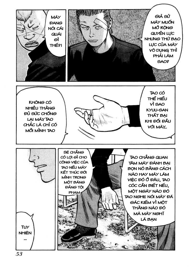 QP- Soul of Violence: Chapter 15