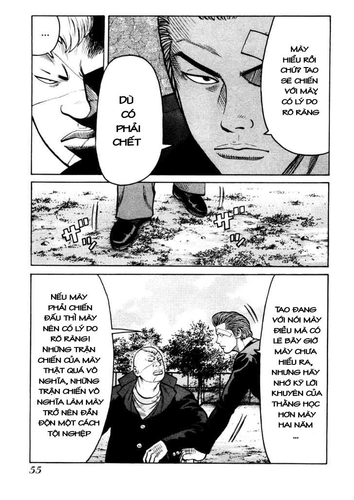 QP- Soul of Violence: Chapter 15