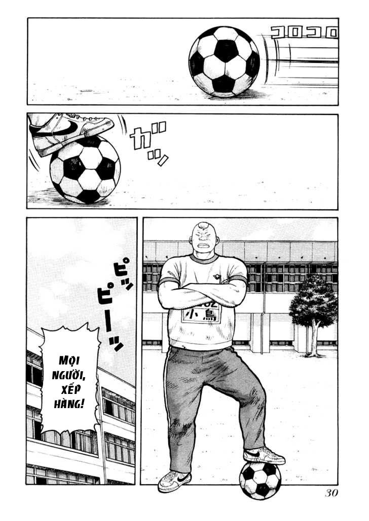 QP- Soul of Violence: Chapter 15