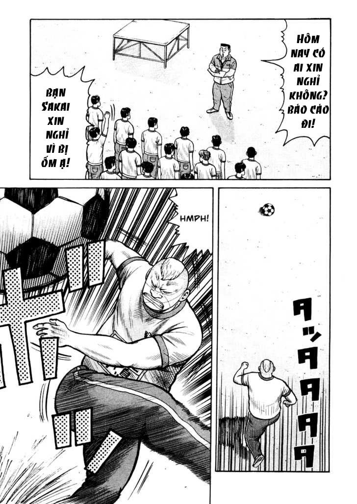 QP- Soul of Violence: Chapter 15