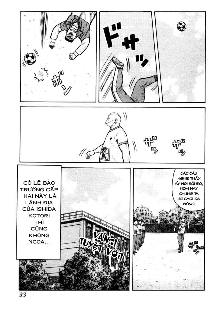 QP- Soul of Violence: Chapter 15