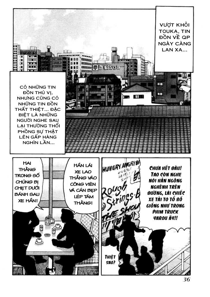 QP- Soul of Violence: Chapter 15
