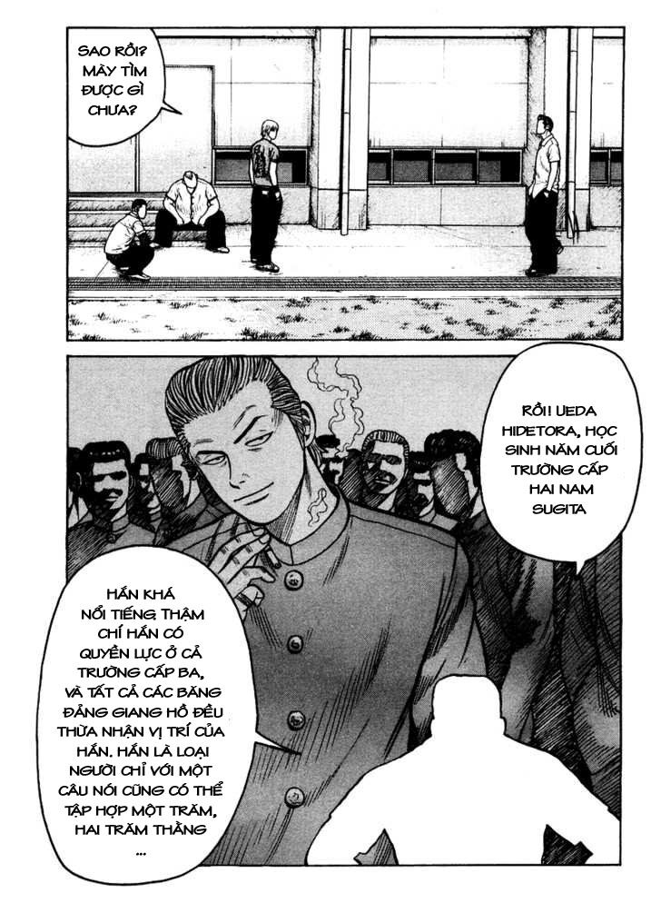 QP- Soul of Violence: Chapter 16
