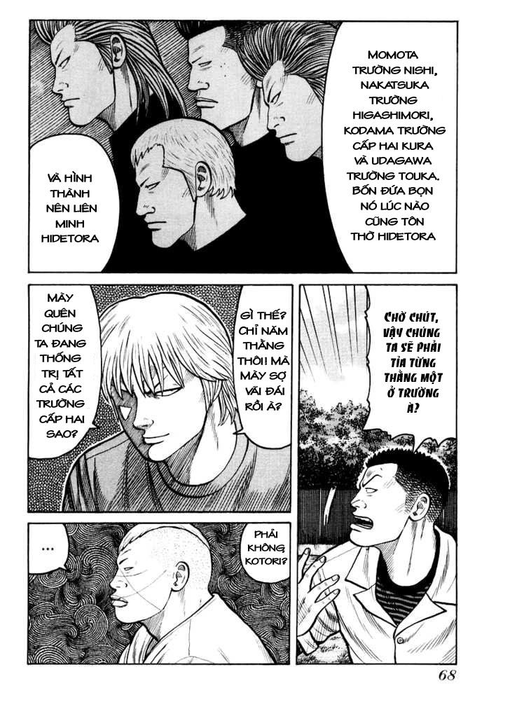 QP- Soul of Violence: Chapter 16