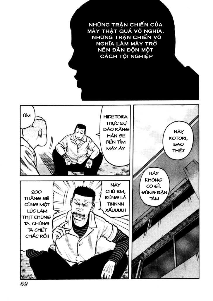 QP- Soul of Violence: Chapter 16
