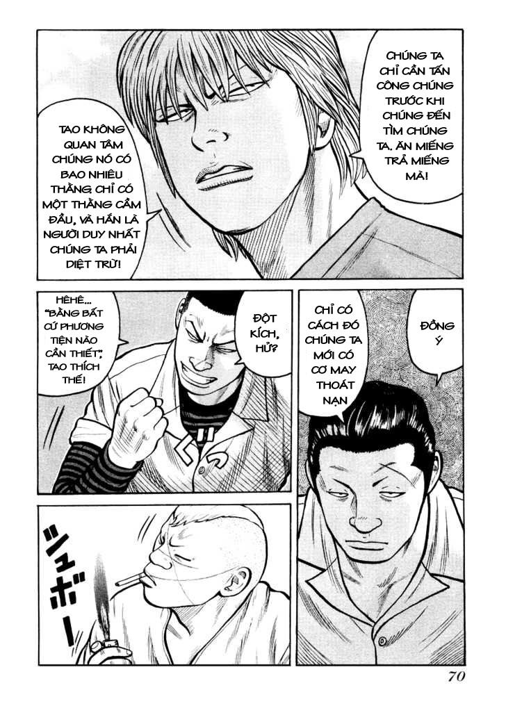 QP- Soul of Violence: Chapter 16