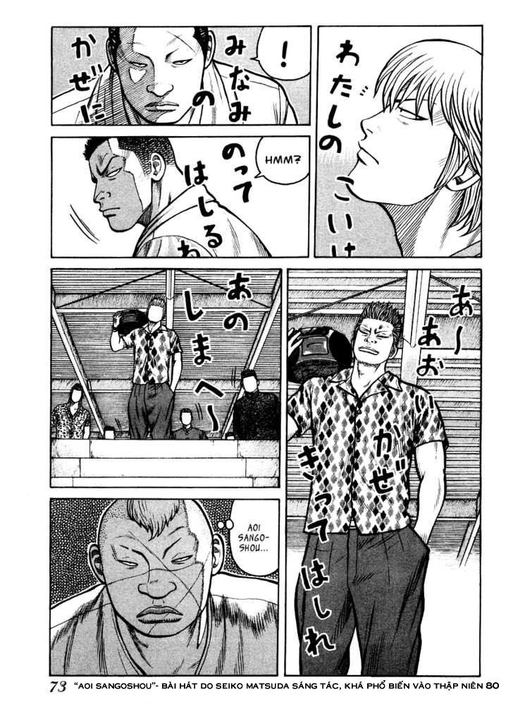 QP- Soul of Violence: Chapter 16