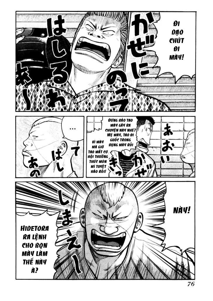 QP- Soul of Violence: Chapter 16