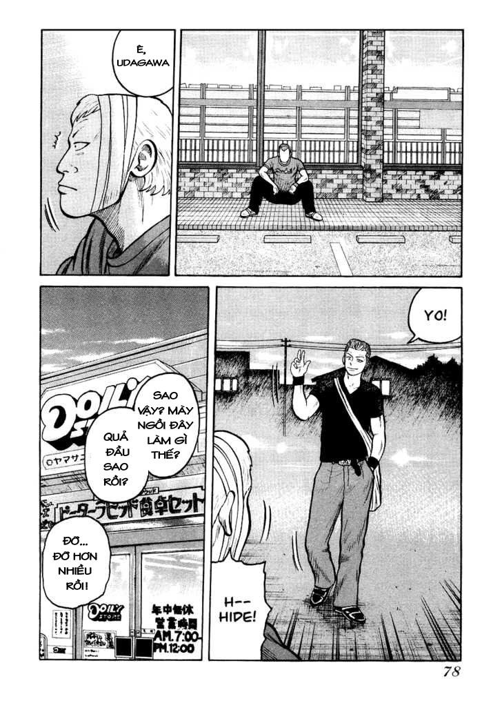 QP- Soul of Violence: Chapter 16
