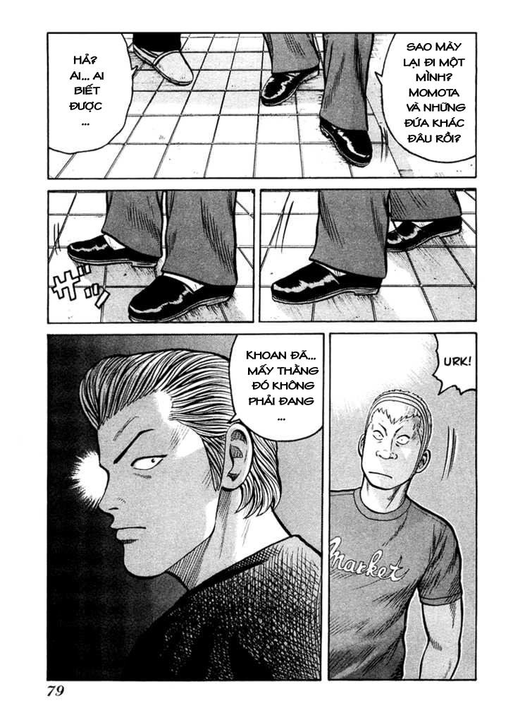 QP- Soul of Violence: Chapter 16