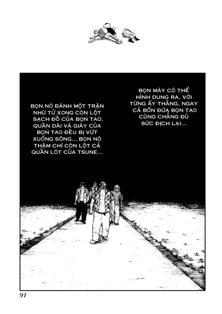 QP- Soul of Violence: Chapter 17