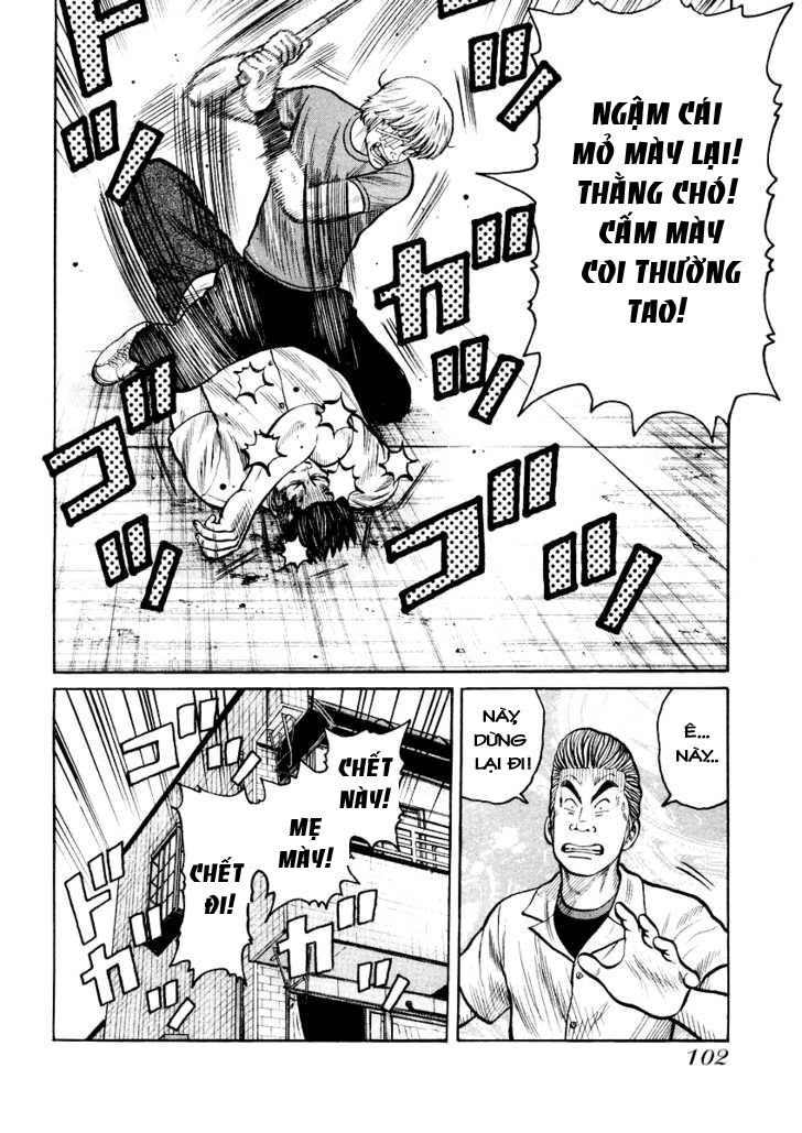 QP- Soul of Violence: Chapter 17