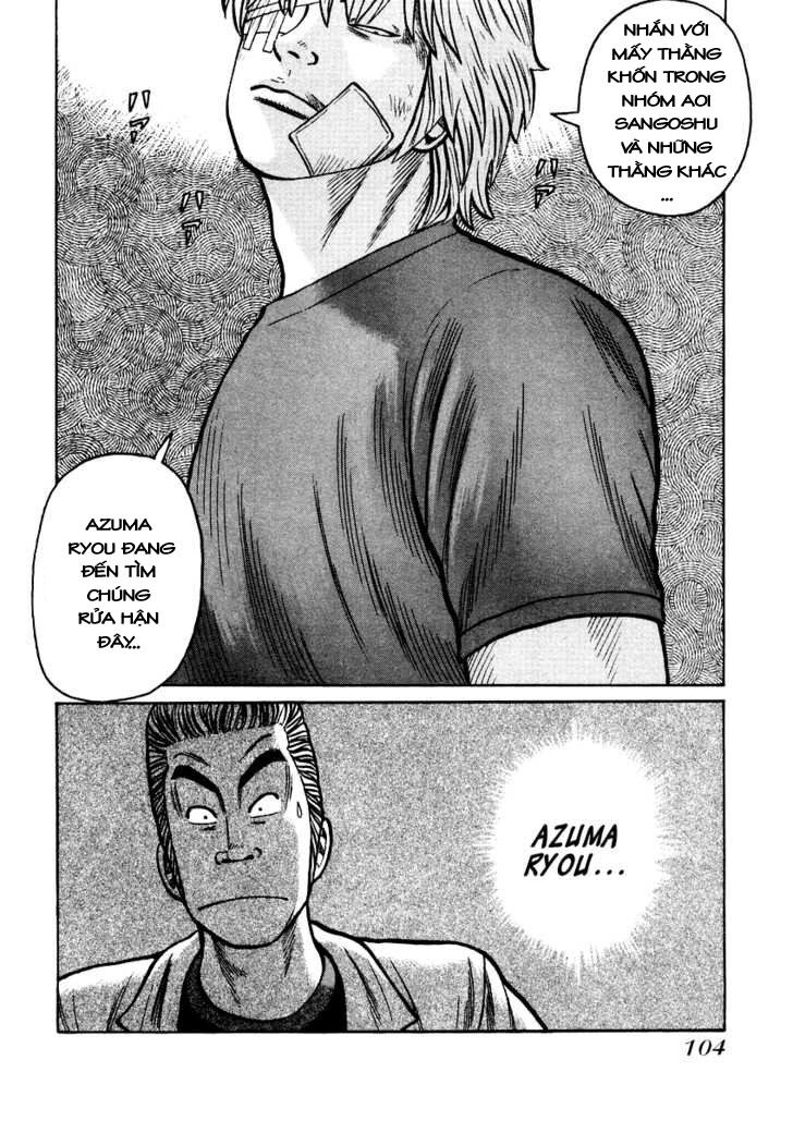 QP- Soul of Violence: Chapter 17