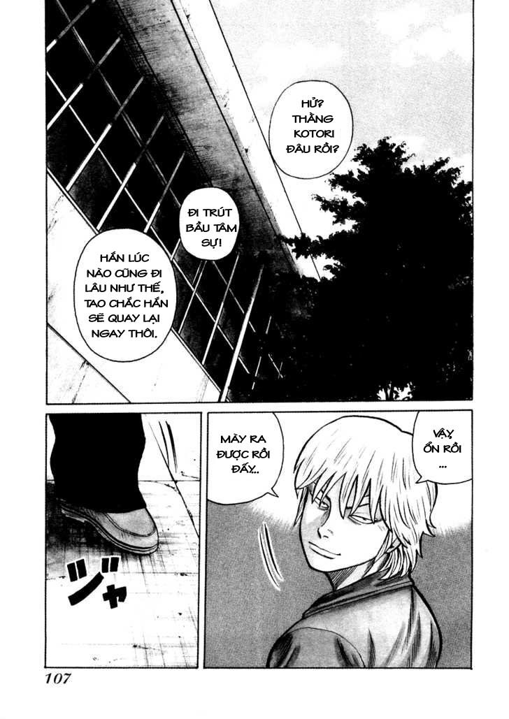 QP- Soul of Violence: Chapter 17
