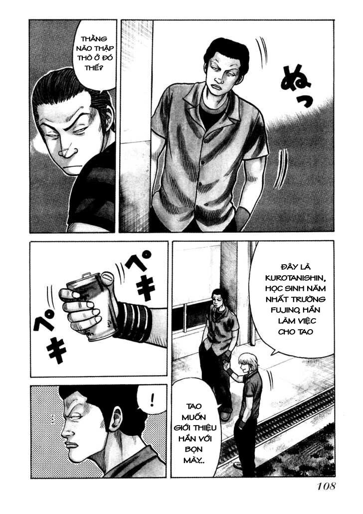 QP- Soul of Violence: Chapter 17