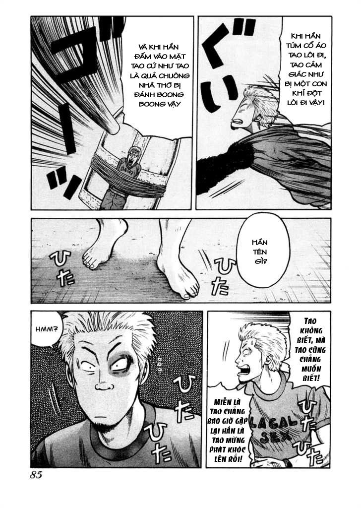 QP- Soul of Violence: Chapter 17