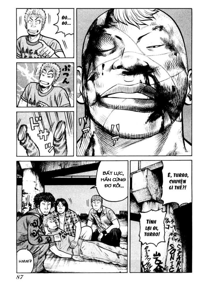 QP- Soul of Violence: Chapter 17