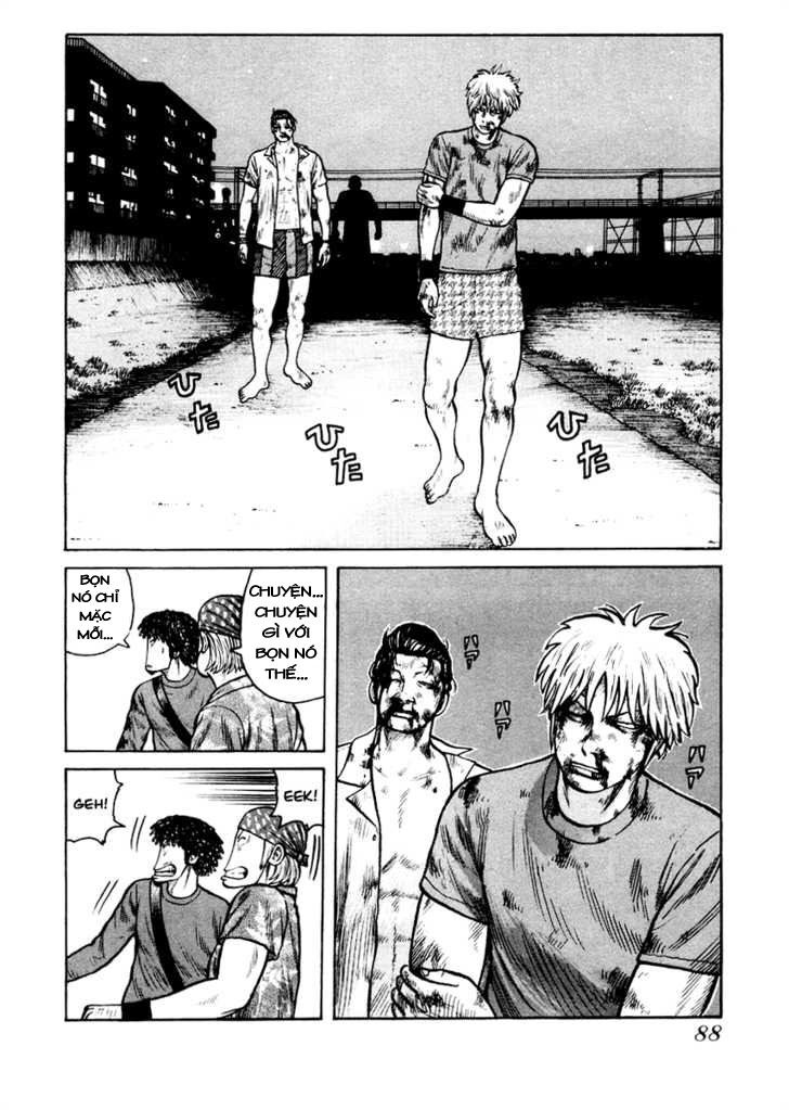 QP- Soul of Violence: Chapter 17