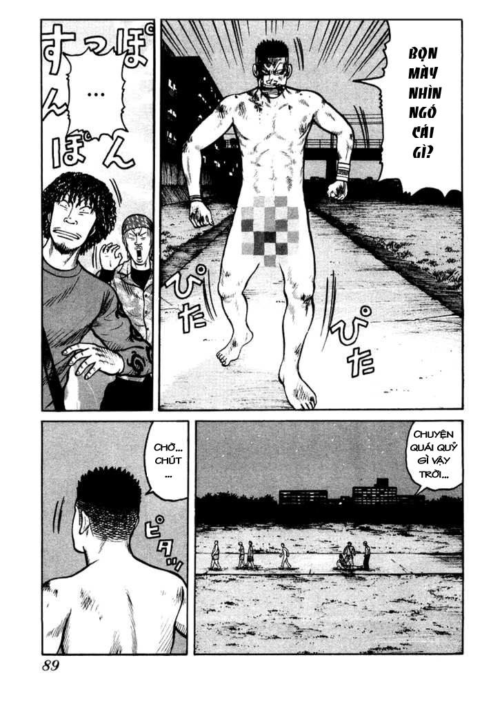 QP- Soul of Violence: Chapter 17