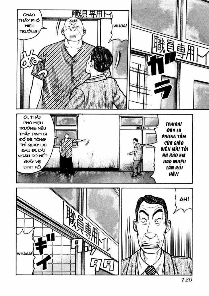QP- Soul of Violence: Chapter 18