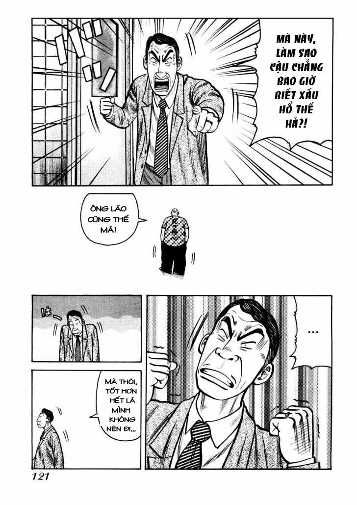 QP- Soul of Violence: Chapter 18
